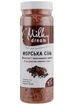 Морська сіль для ванн Milky Dream Молочно-шоколадна ванна, 700 г